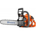 Husqvarna 135 Mark II Tronçonneuse thermique (1,6kW/35cm) 9678618-14