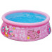 INTEX Hello Kitty Piscine gonflable pour enfants 28104NP