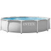 INTEX PRISM FRAME piscine ronde 366 x 76 cm sans systeme de filtration 26710ND