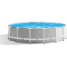 INTEX Prism Frame Premium Set Piscine 457 x 122 cm avec filtration a cartouche 26726NP