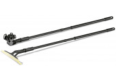 Kärcher Extension pour WV 2.633-144.0
