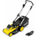 KÄRCHER LMO 5-18 Dual Tondeuse a gazon sans fil (41cm/36V/bez aku) 1.445-430.0