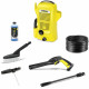 Kärcher K 2 Universal Edition Nettoyeur haute pression pour voiture (360 l/h/111.673-004.0