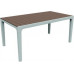 KETER HARMONY Table de jardin, 160 x 90 x 74 cm, blanc/cappuccino 17201231