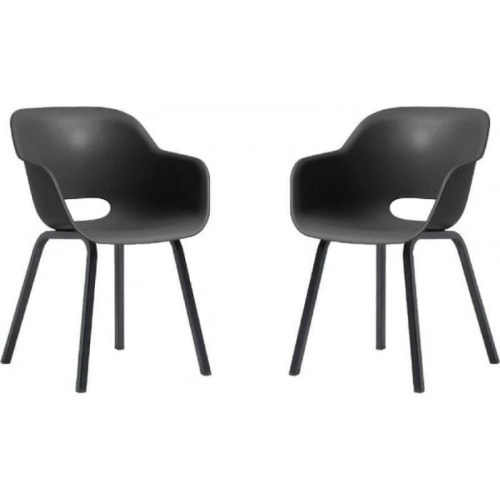 KETER NOA DUO Fauteuil de jardin (lot de 2), pieds en métal, graphite 17213493