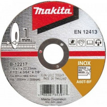 Makita B-64593 Mince de coupe, 125 x 1,2 x 22,23 mm