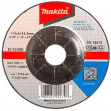 Makita D -18459 Disque BRISE - 115 x 6 mm - métal