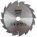 Makita D-51079 Lame de scie circulaire bois SPECIALIZED 165 × 1,5 × 20 mm (16 dents)