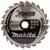 Makita E-01915 EFFICUT lame de scie 235 x 30 x 24 dents= old E-01909