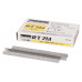 Makita F-81518-2500 Clips 7 mm, 2500 pc
