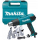 Makita HG6531CK Décapeur thermique 50-650 °C, 2000W