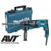 Makita HR2631FT Marteau combiné avec AVT et mandrin échangeable 2,4J/ 800W)