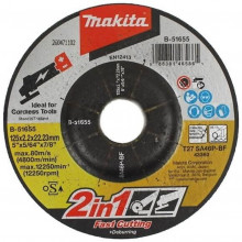 Makita B-51655 Disque a tronçonner 2 en 1, 125x2.0x22.23 mm