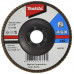 Makita D-27115 Disque a lamelles 125 x 22,23 mm A120