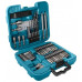 Makita D-58877 Jeu de forets 42 pieces