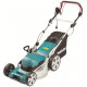 Makita ELM4621 Tondeuse 1800W, 46cm