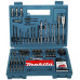 Makita B-53811 Jeu d'embouts et forets 100 pieces dans coffret