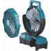 Makita CF001GZ Ventilateur Li-ion XGT 40V, Produit seul