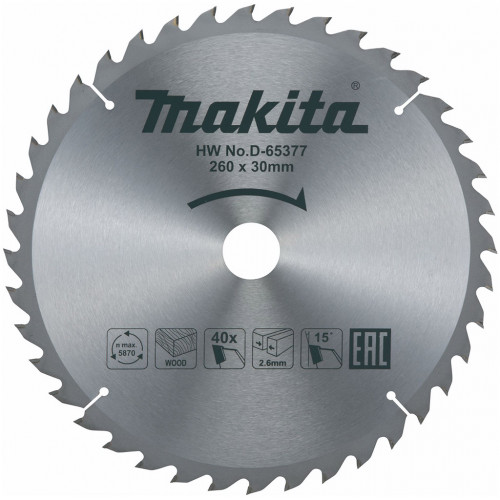 Makita D-65377 Lame de scie pour bois 260 × 30 mm (40 dents)