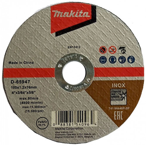 Makita D-65947 Disque a tronçonner pour acier et inox 100 × 1,0 × 16 mm Makita D-65947 Disque a tronçonner pour acier et inox 100 × 1,0 × 16 mm