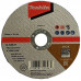 Makita D-65947 Disque a tronçonner pour acier et inox 100 × 1,0 × 16 mm