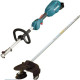 Makita DUX18ZX1 Outil Multifonctions Li-ion LXT 18V (Produit seul)