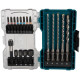 Makita E-07026 Jeu d'embouts de perçage 18 pieces