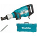 Makita HM1511 Marteau piqueur AVT (1850W/48,1J) Makita HM1511 Marteau piqueur AVT (1850W/48,1J)
