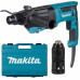 Makita HR2670FT Perfo-burineur SDS-Plus (800W/3,0J) +Mallette de transport