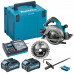 Makita HS004GM202 Scie circulaire Li-ion XGT, 2x 40V/4,0 Ah