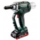 Metabo NP 18 LTX BL Riveteuse sans fil (18V/2x4,0Ah) MetaBOX 619002800