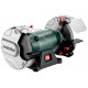 Metabo DS 200 Plus Ponceuse double disque ( 200 x 25 mm/ 600 W /230V) 604200000