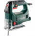Metabo STEB 65 Quick Scie sauteuse (65mm/450W) 601030000