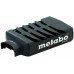 Metabo Cassette de collecte des poussieres FSR/FSX/FMS 200 Intec 625601000
