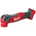 Milwaukee M18 FMT-0 Outil multifonctions sans fil (18V/sans batterie) 4933498065