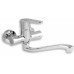 NOVASERVIS TITANIA FRESH Mitigeur de lavabo, 100mm, chrome 96074,0