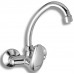 FERRO METALIA 55 Mitigeur de lavabo, 150mm, chrome 55030,0