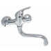 NOVASERVIS TITANIA IRIS Mitigeur de lavabo, 150mm, chrome 92070/T,0