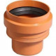 OSMA KGUS Raccord de transition DN 125, gres/PVC 221830