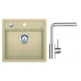 BLANCO Kit évier Dalago 5 Silgranit champagne + mitigeur MILA chrome