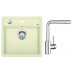 BLANCO Kit évier Dalago 5 Silgranit jasmin + mitigeur MILA chrome
