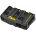 Stanley SFMCB24 FatMax Double chargeur V20 4A Stanley SFMCB24 FatMax Double chargeur V20 4A