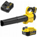 Stanley SFMCBL730M1-QW FatMax V20 Souffleur brushless (18V/1x4.0Ah)