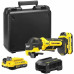 Stanley SFMCE510D2K-QW Outil multifonction 18V, 2x2,0Ah, coffret