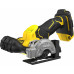 Stanley SFMCM300B-XJ FatMax V20 Coupeuse universelle 76mm (18V/sans batterie ni chargeur)
