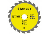 Stanley STA13030-XJ Lame de scie pour bois 190x30mm, 20 dents