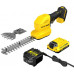 Stanley STCSS20D1 FatMax V20 Cisaille pour gazon et arbustes (18V/1x2,0Ah)