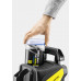 Kärcher K 5 Power Control Nettoyeur haute pression (2100W/145 bar) 1.324-550.0