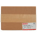 BOSCH Capot de protection sans tôle de protection 125 mm 1605510365