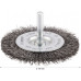 BOSCH Brosse circulaire PRO Metal clean, emmanchement droit, 75 x 0,2 mm 1608622015